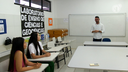 Campus Serra da Capivara realiza especialização em ensino das Ciências