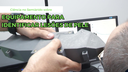 Ciência no Semiárido sobre equipamento para identificar lesões de pele