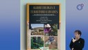 Doutorado em Agroecologia e Desenvolvimento Territorial lança e-book gratuito